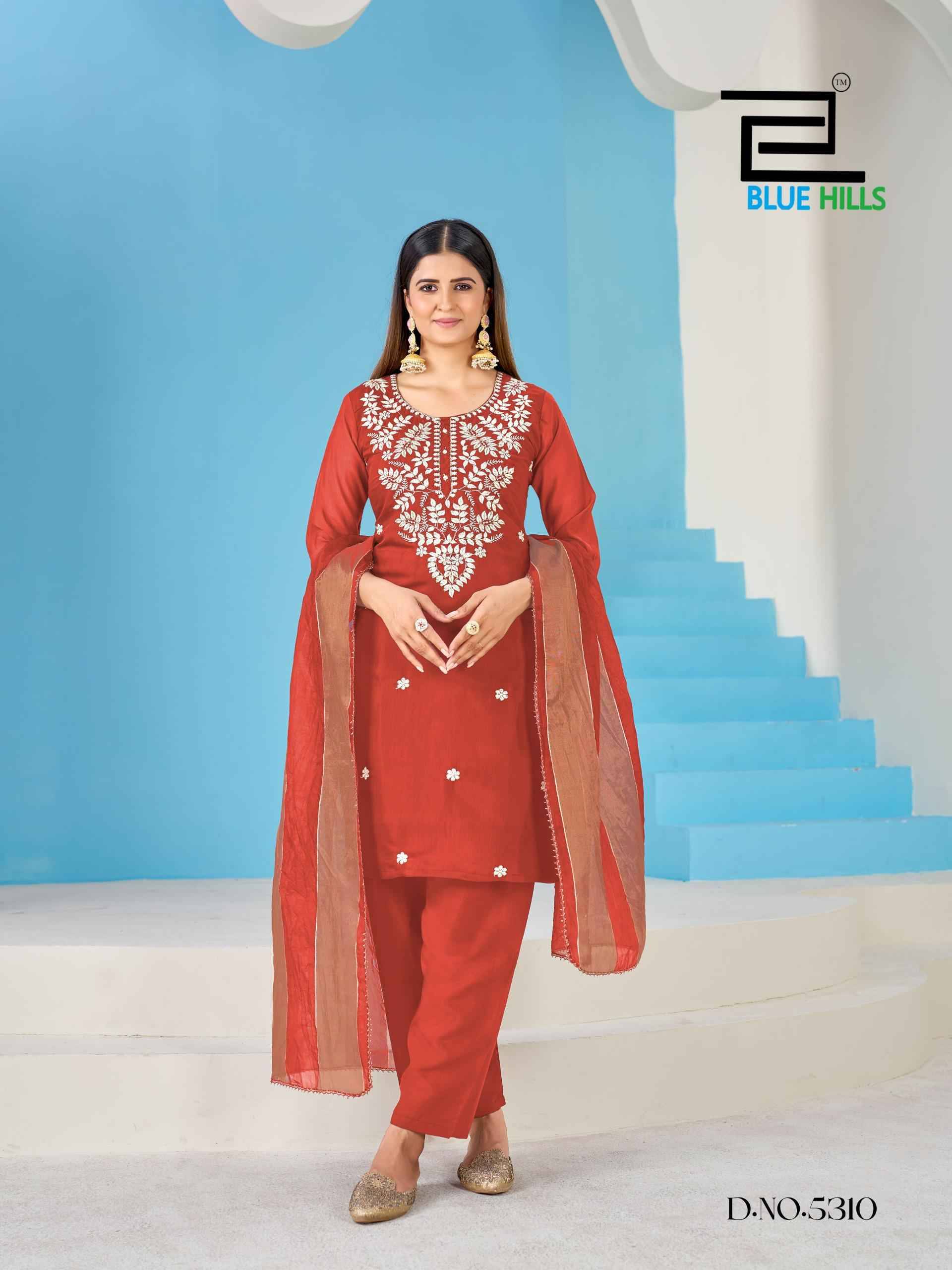 KALPANA By Blue Hills 5333 To 5336 Designer Stylish Fancy Colorful Beautiful Party Wear & Ethnic Wear Collection Mull chanderi At Wholesale Price